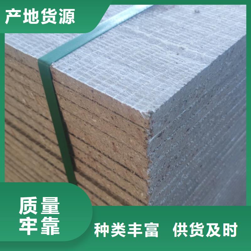 胃腸射線防護(hù)鋇板制造商