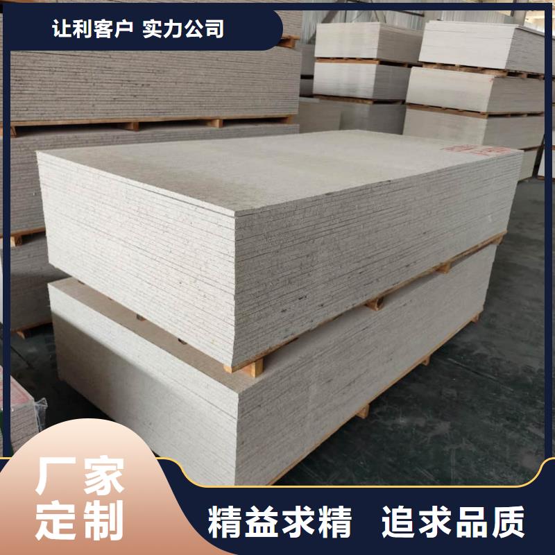 胃腸射線防護(hù)鋇板工廠直營(yíng)