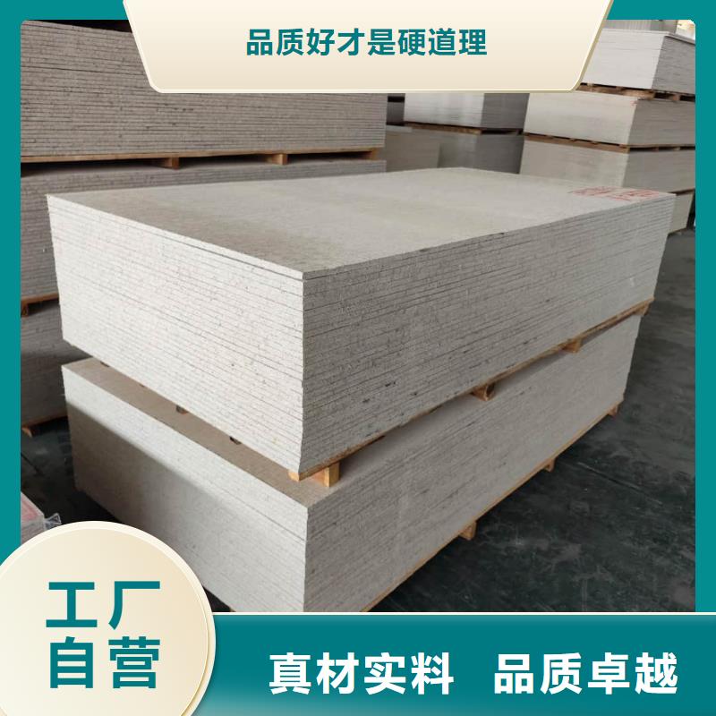 定制DR機(jī)房硫酸鋇板