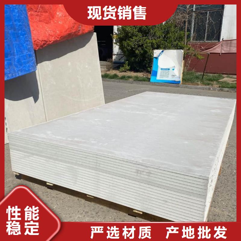 發(fā)貨速度快的硫酸鋇板15mm經(jīng)銷商