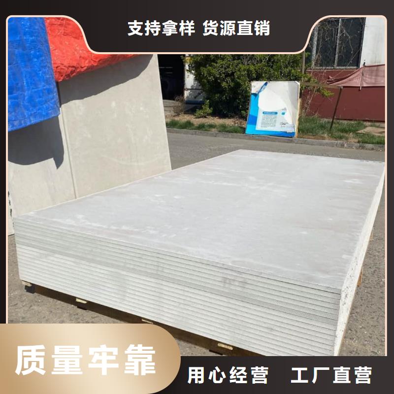 胃腸射線防護鋇板質(zhì)量認證