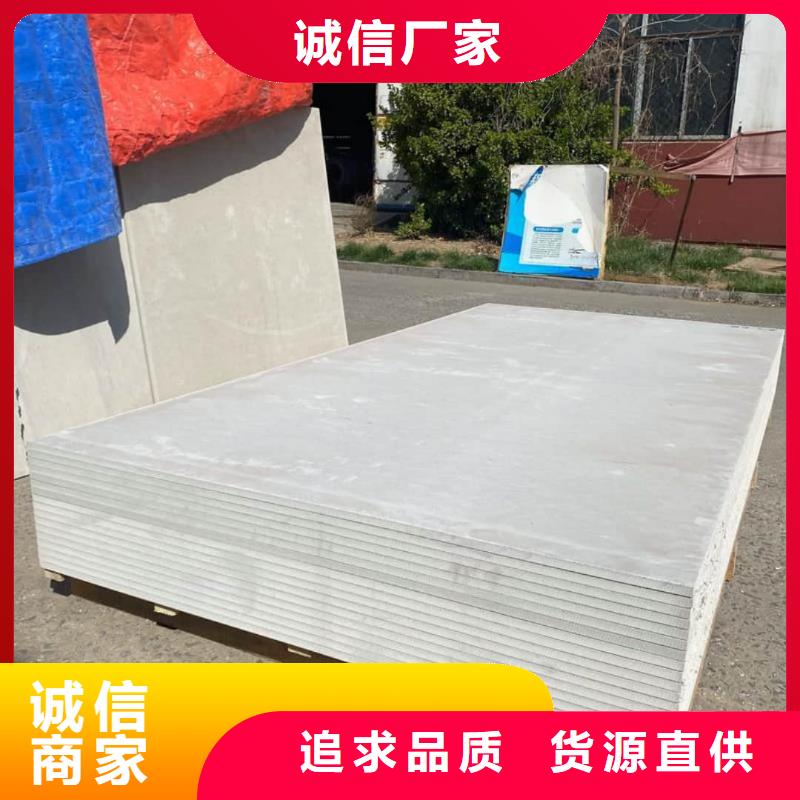 口碑好的DSA介入室硫酸鋇板供貨商