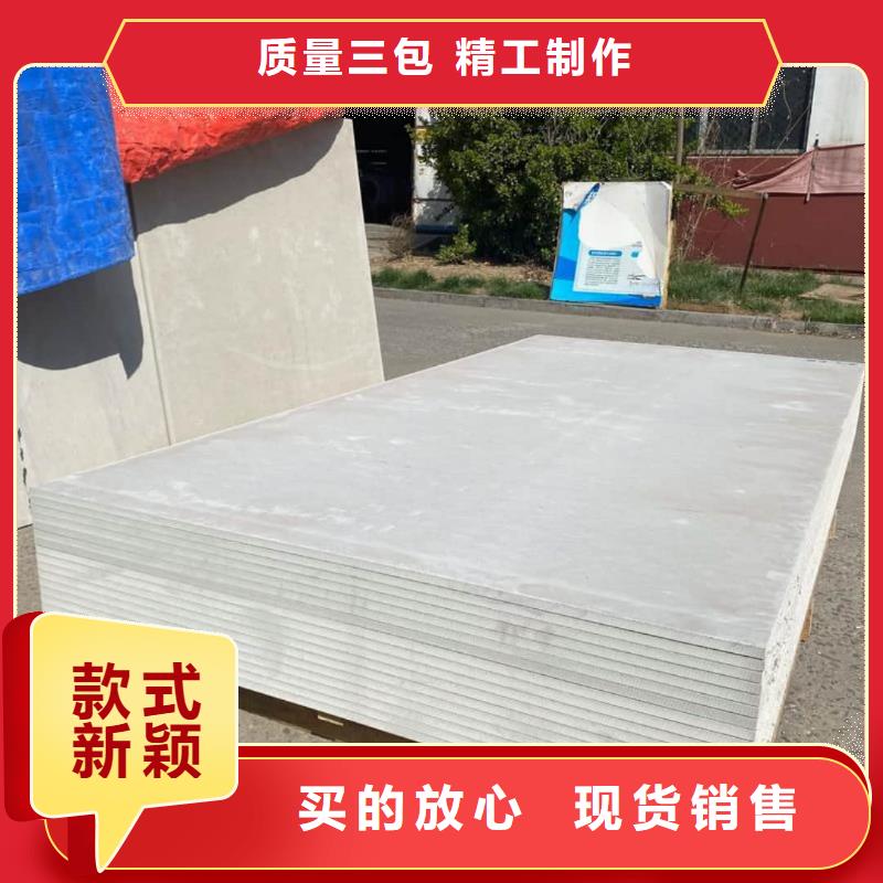 質(zhì)量可靠的硫酸鋇板15mm銷售廠家