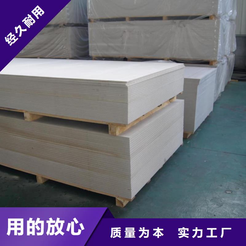 可定制的DSA介入室硫酸鋇板現(xiàn)貨廠家