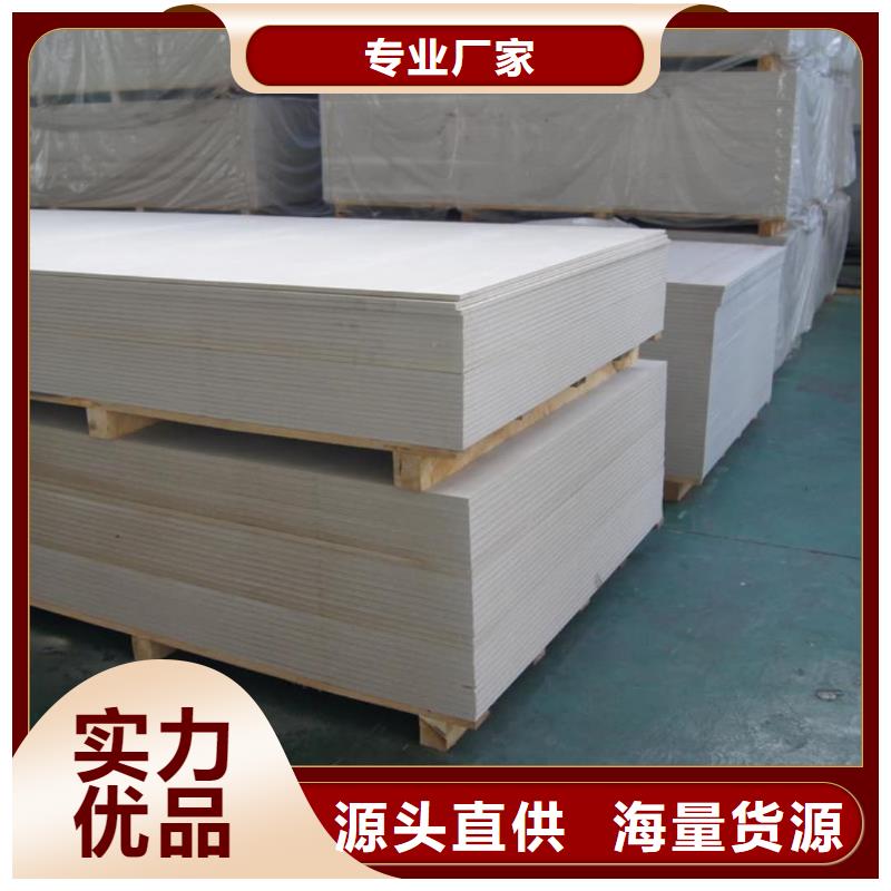 X光室硫酸鋇板大企業(yè)