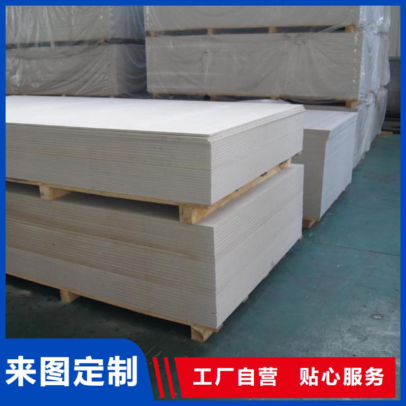 值得信賴的射線防護(hù)硫酸鋇板廠家