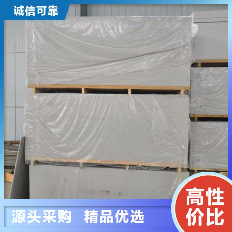 可定制的DSA介入室硫酸鋇板現貨廠家