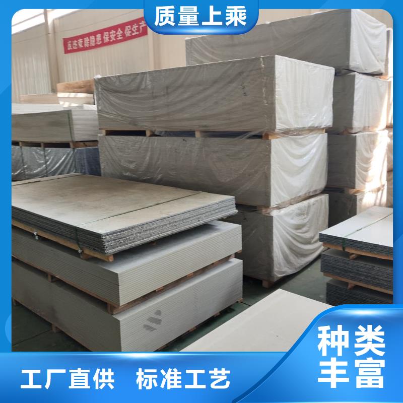 X光室硫酸鋇板大企業(yè)