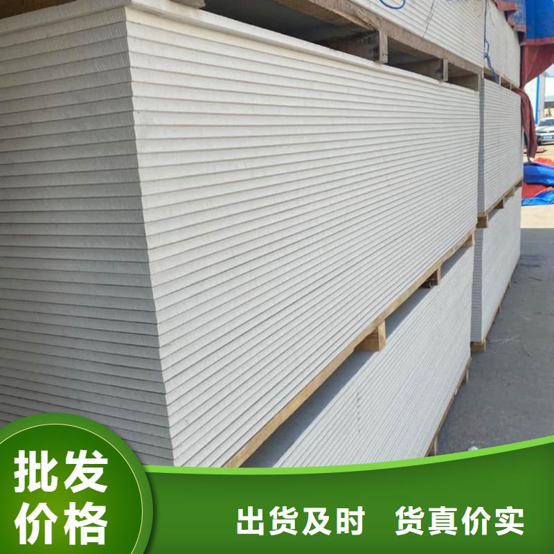 了解ct室吊頂硫酸鋇板-按需求定制