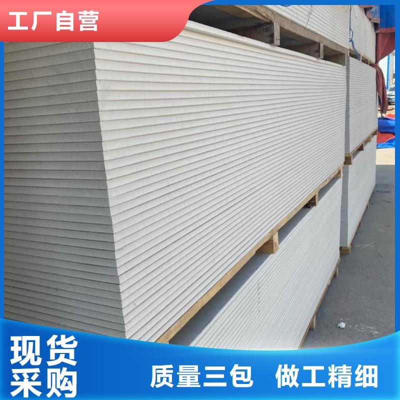 胃腸射線防護(hù)鋇板工廠直營(yíng)