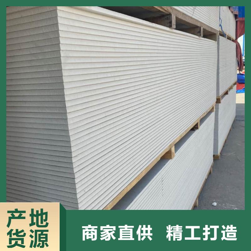 供應(yīng)放射科墻體硫酸鋇板防護(hù)_優(yōu)質(zhì)廠(chǎng)家