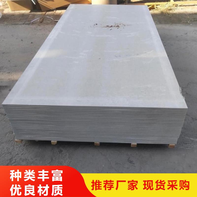 規(guī)格全的硫酸鋇板廠家