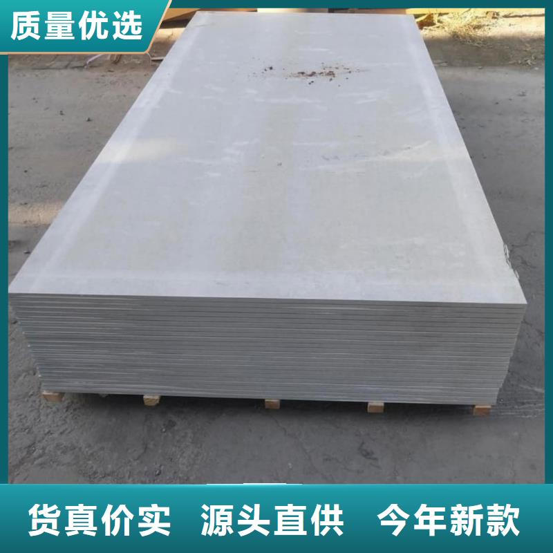 影像科硫酸鋇板廠家直發(fā)