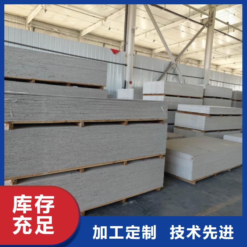 規(guī)格全的硫酸鋇板廠家