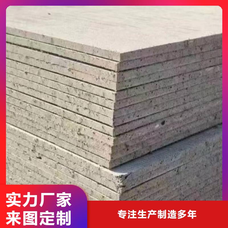 胃腸射線防護鋇板質(zhì)量認證
