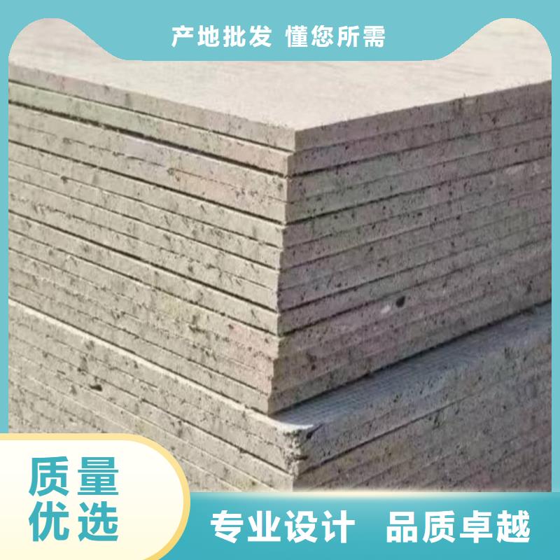 dr室吊頂硫酸鋇板生產(chǎn)廠家