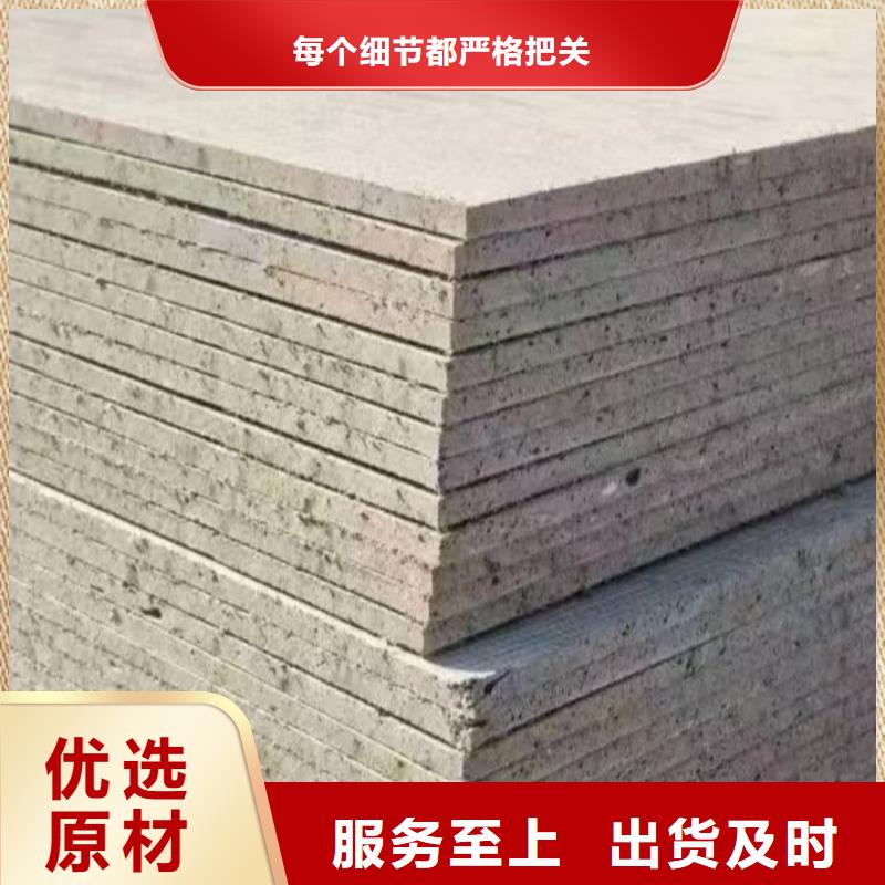 寵物醫(yī)院硫酸鋇板防護產(chǎn)地