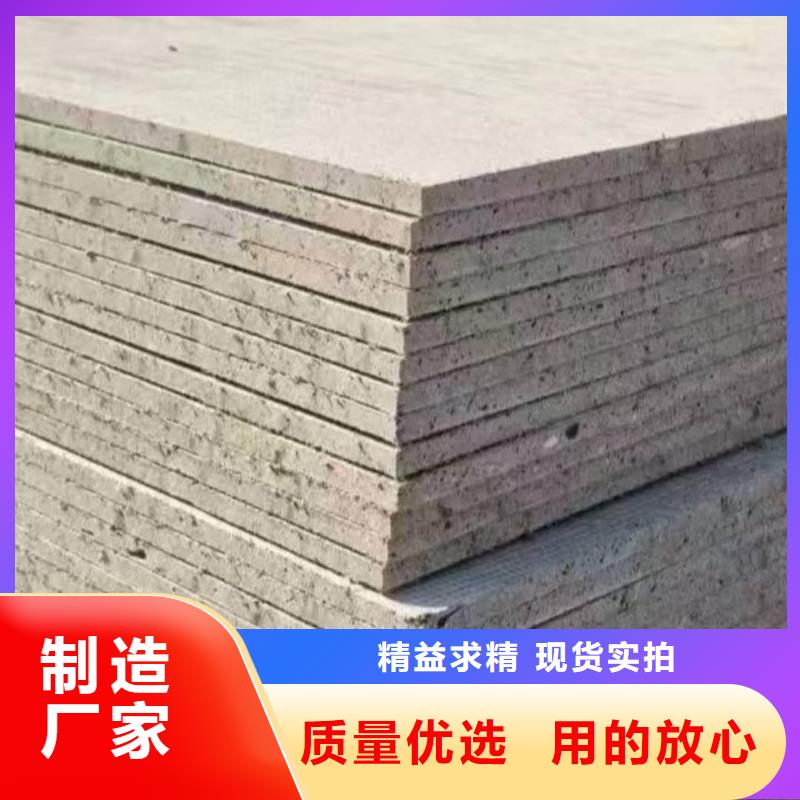 胃腸射線防護(hù)鋇板生產(chǎn)廠家歡迎致電