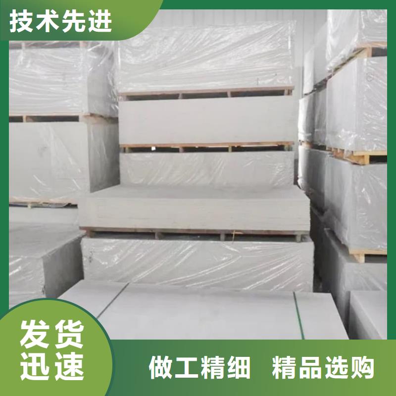 口碑好的硫酸鋇板15mm銷售廠家