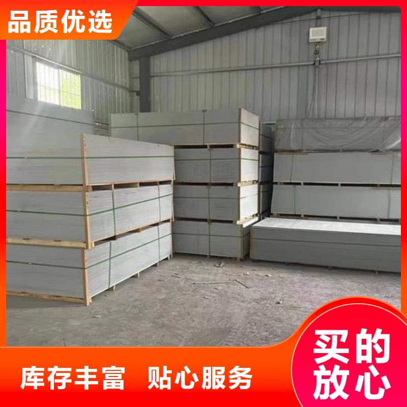 口腔科硫酸鋇板質(zhì)量有保障的廠家