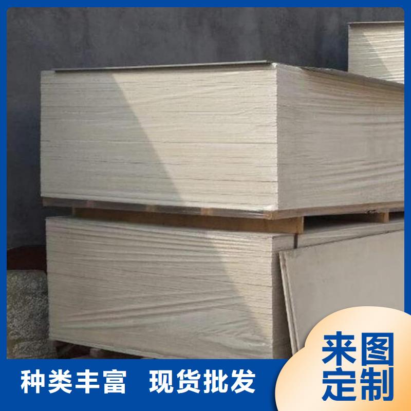 醫(yī)用防護硫酸鋇板價格公道