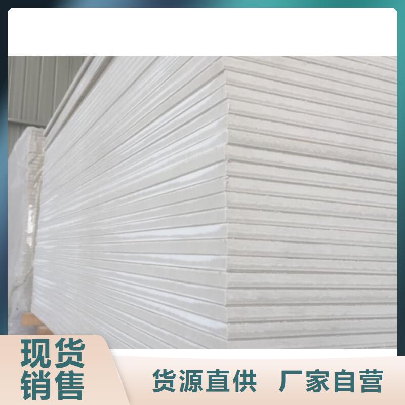 供應(yīng)批發(fā)醫(yī)用輻射鋇板-口碑好