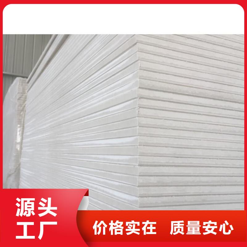 硫酸鋇板公司發(fā)貨快