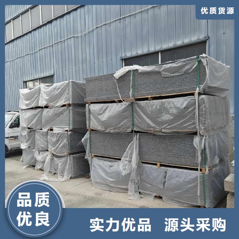 2025經(jīng)驗(yàn)豐富#ICU機(jī)房硫酸鋇板定制#源頭廠家