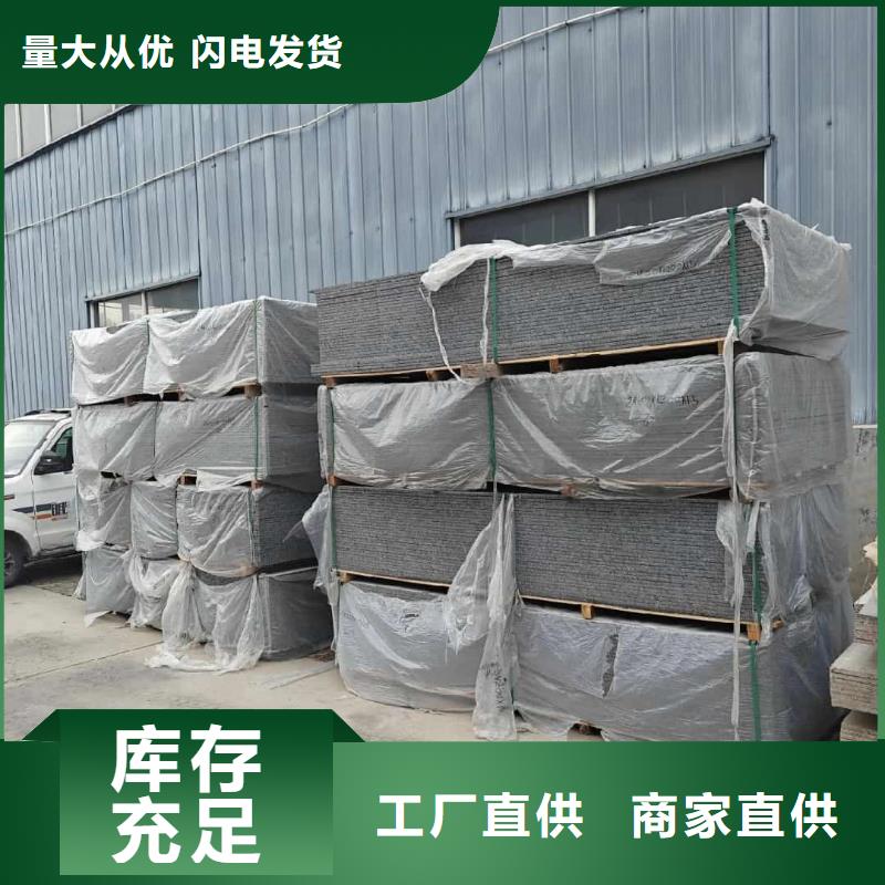 寵物醫(yī)院硫酸鋇板防護(hù)公司地址