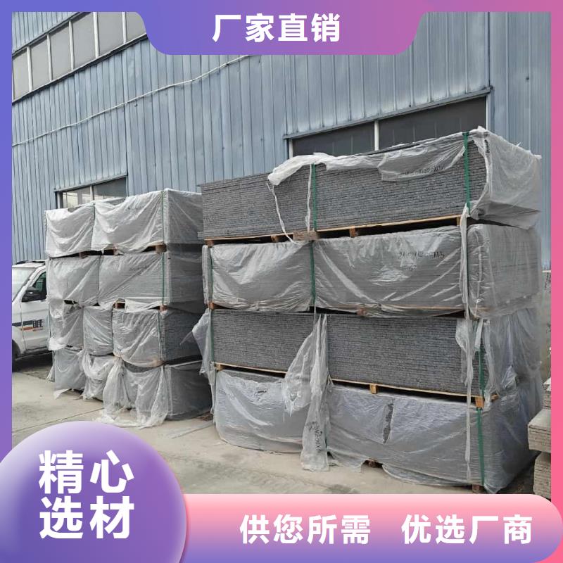 批發(fā)ICU機(jī)房硫酸鋇板的批發(fā)商