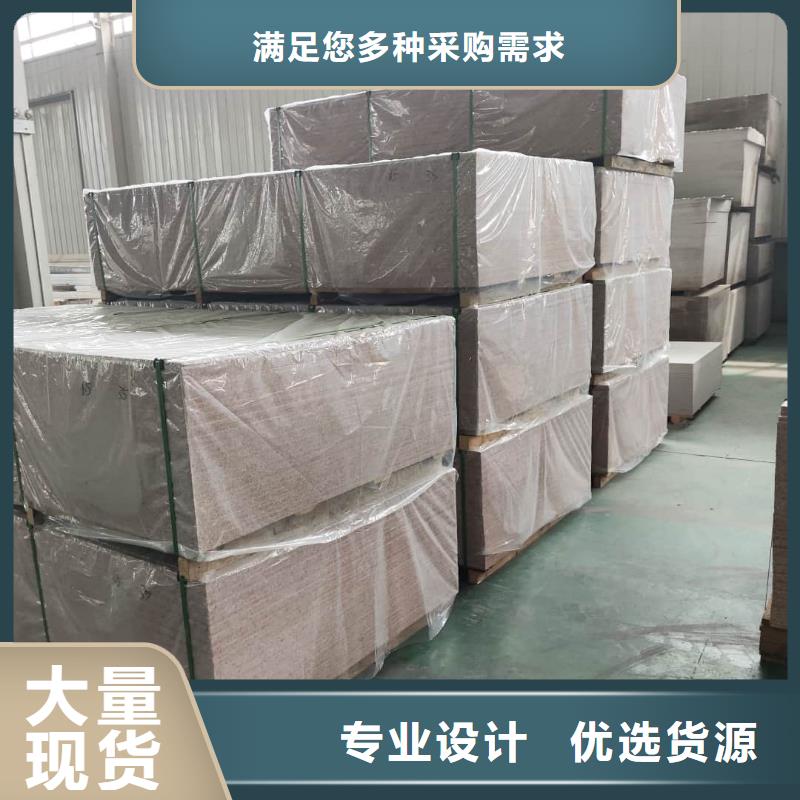 采購胃腸射線防護(hù)鋇板_認(rèn)準(zhǔn)正申輻射防護(hù)工程有限公司_值得信賴