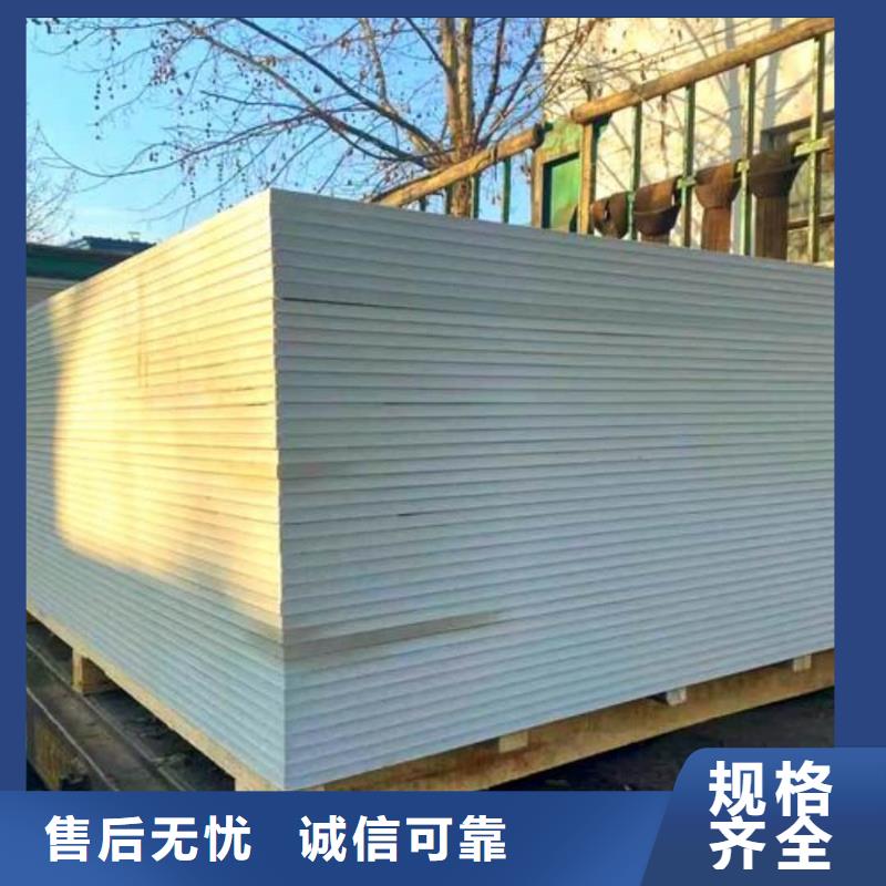 質(zhì)量?jī)?yōu)的鉬靶室硫酸鋇板15mm品牌廠家