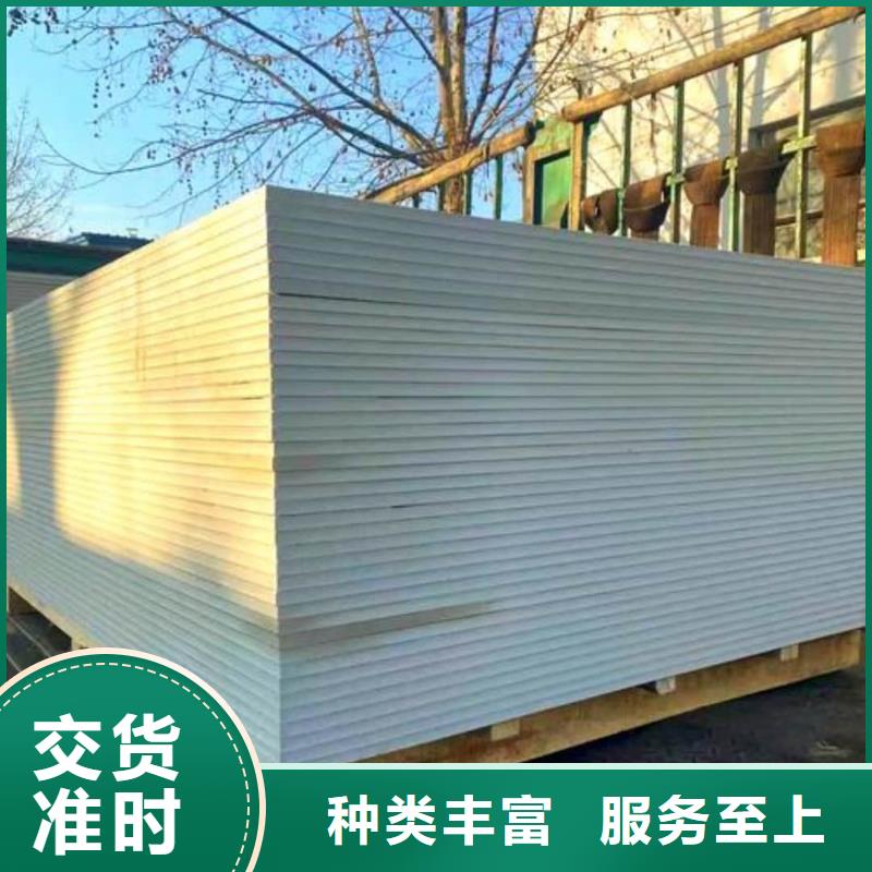 醫(yī)用硫酸鋇板公司介紹