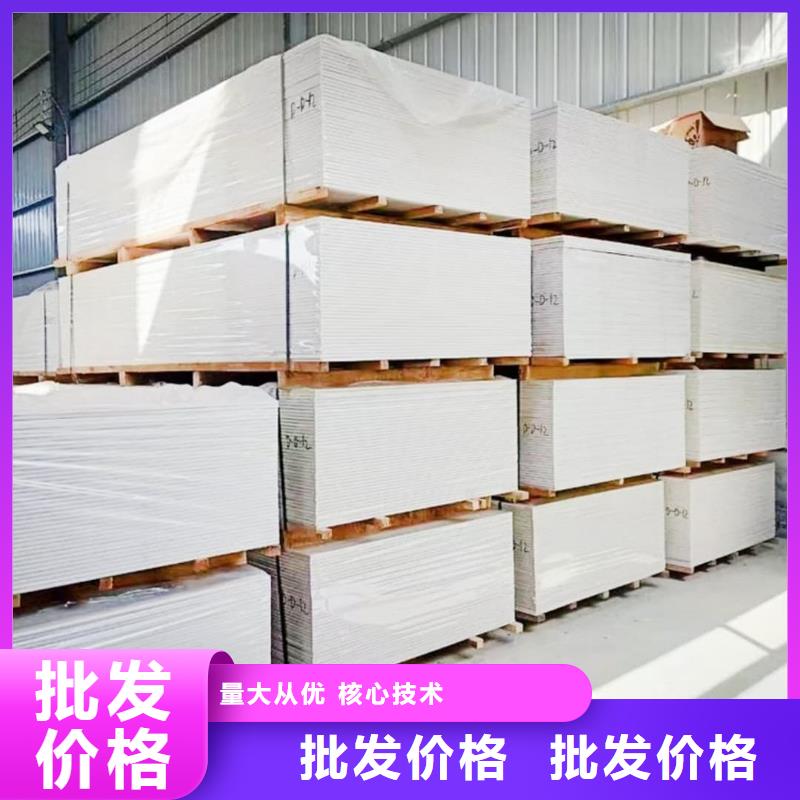 醫(yī)用硫酸鋇板品種齊全
