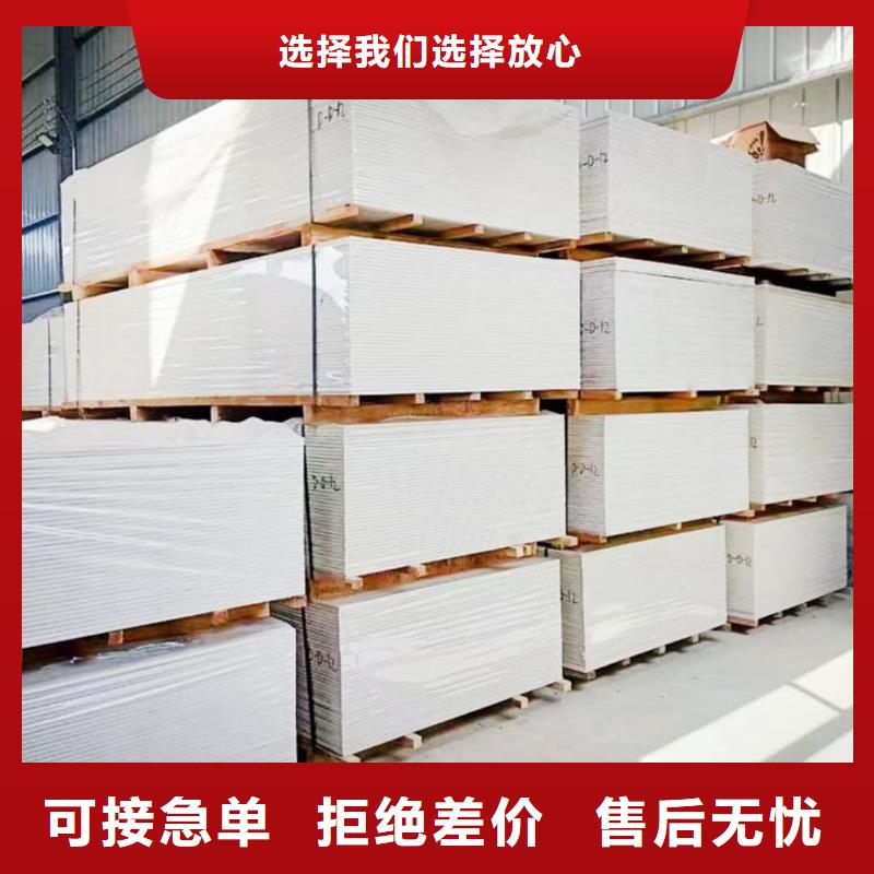 質(zhì)量可靠的硫酸鋇板15mm銷售廠家