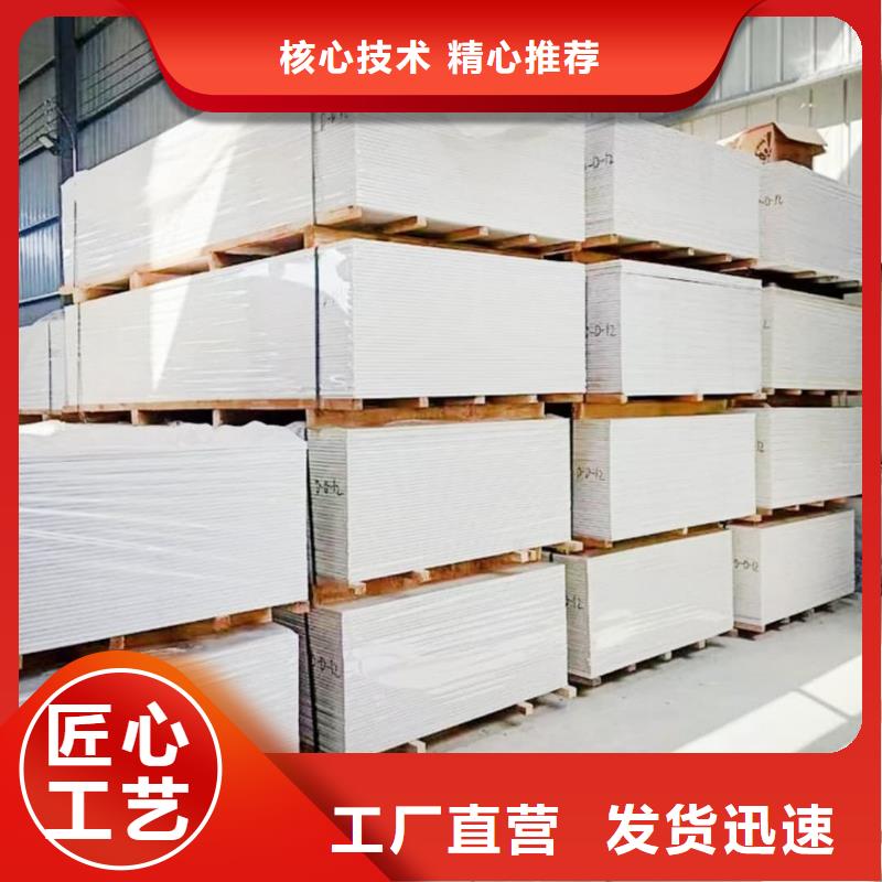 優(yōu)質(zhì)DSA介入室硫酸鋇板的銷售廠家
