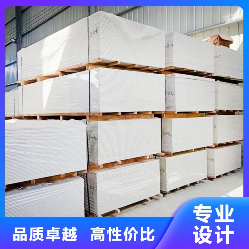 胃腸射線防護(hù)鋇板工廠直營(yíng)