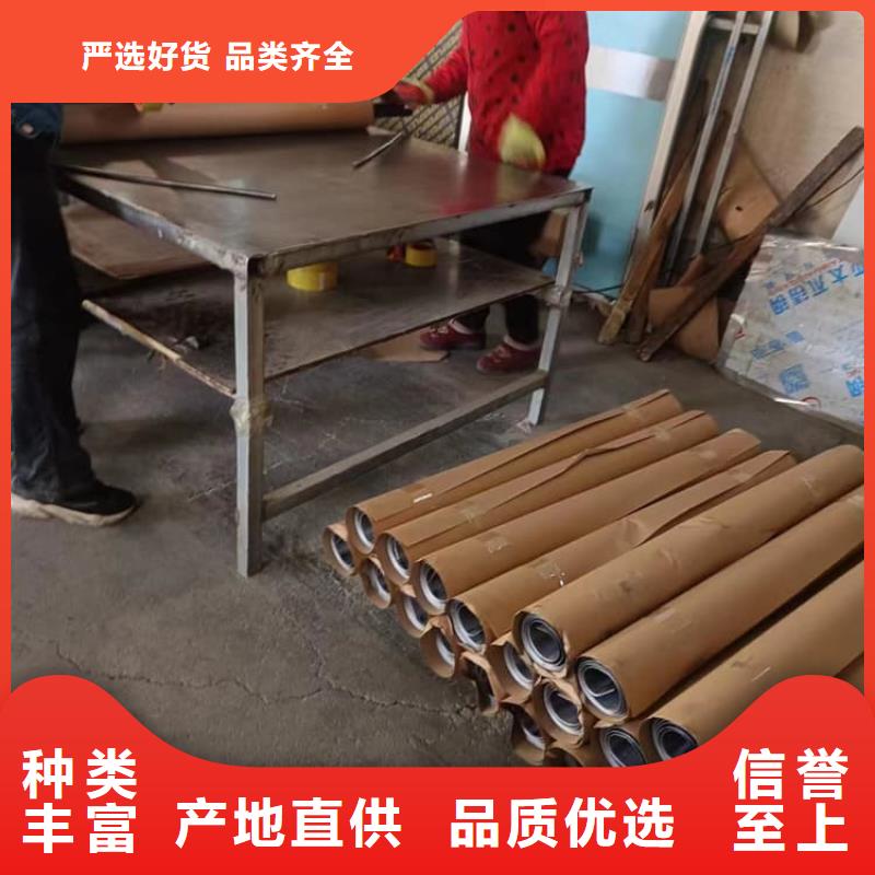歡迎訪問##口腔防護(hù)鉛板價(jià)格##