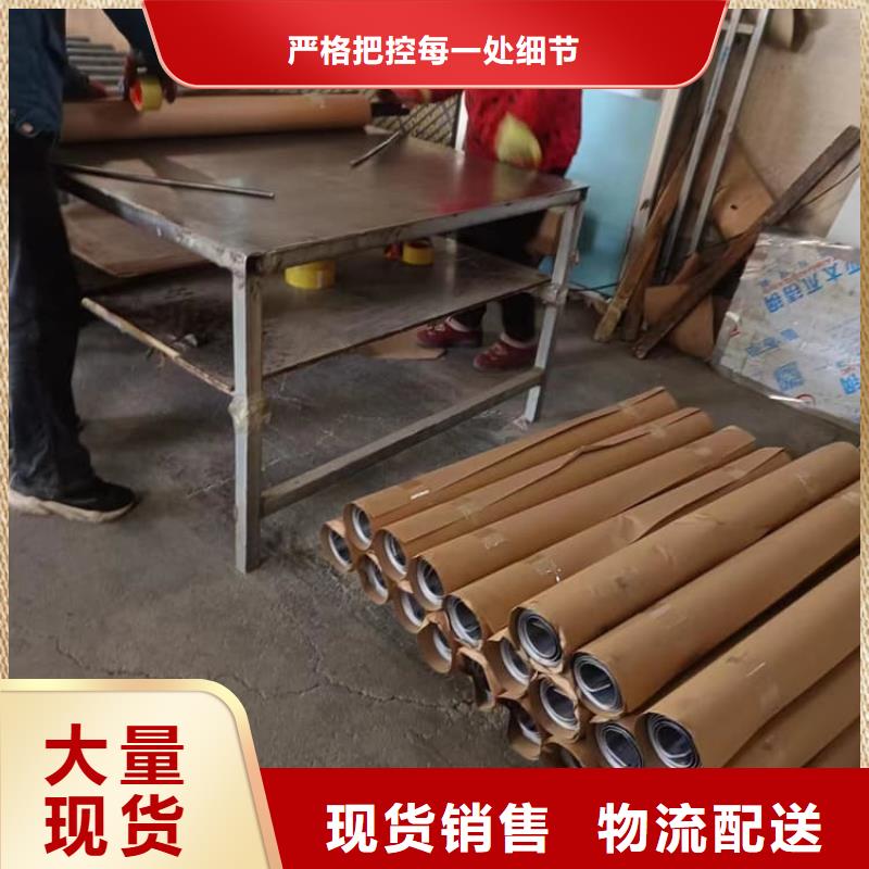 精選拍片室鉛板廠家