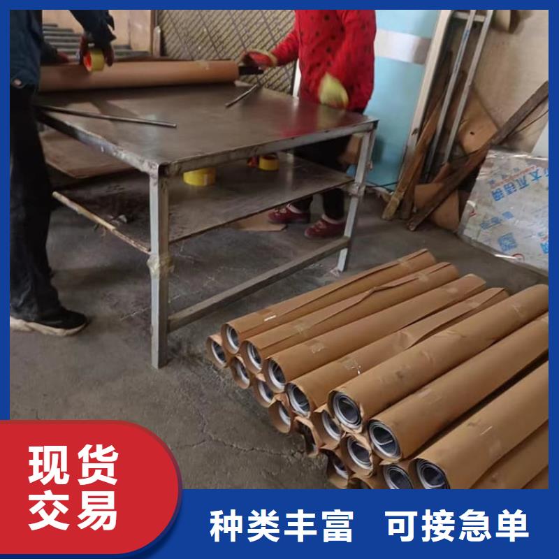 实力雄厚的辐射防护铅板供应商