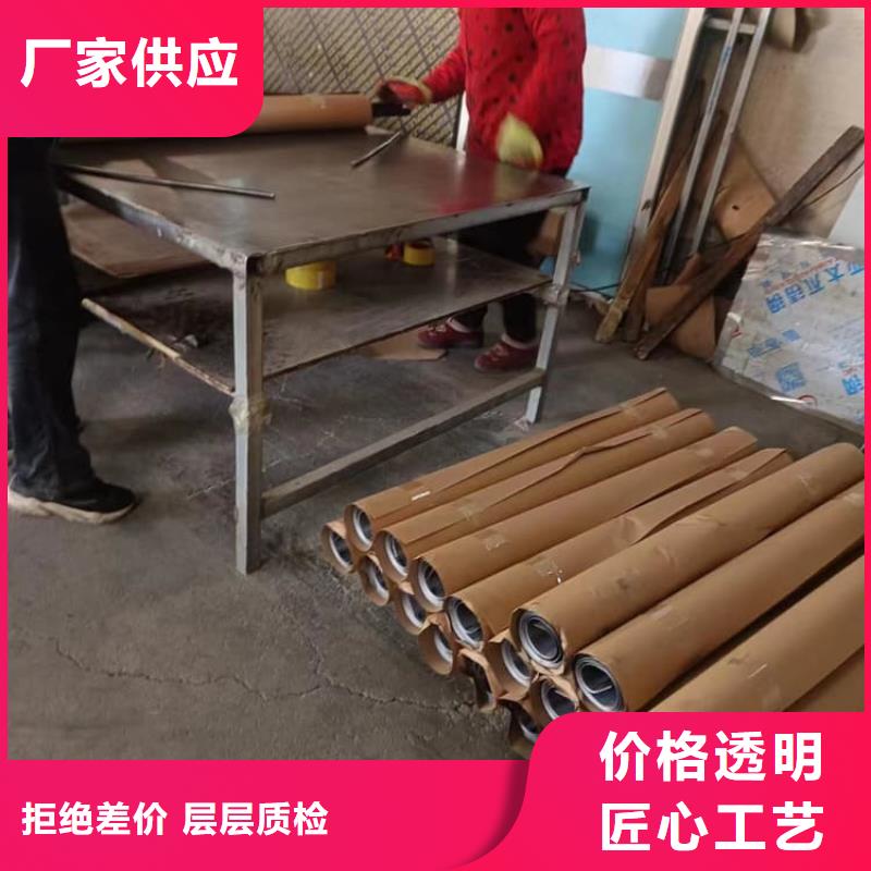 支持定制的铅板工程公司