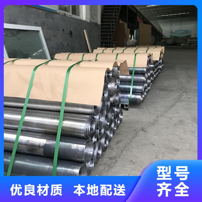 射線防護(hù)手術(shù)室鉛板還是我們品質(zhì)好