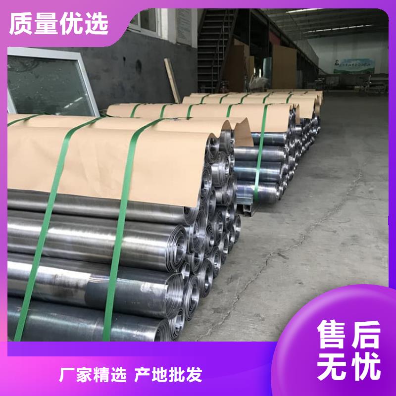 口腔防護(hù)鉛板免費(fèi)寄樣