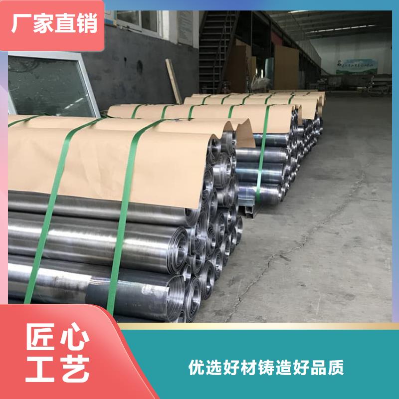 鉛板6mmpb、鉛板6mmpb廠家-價(jià)格實(shí)惠