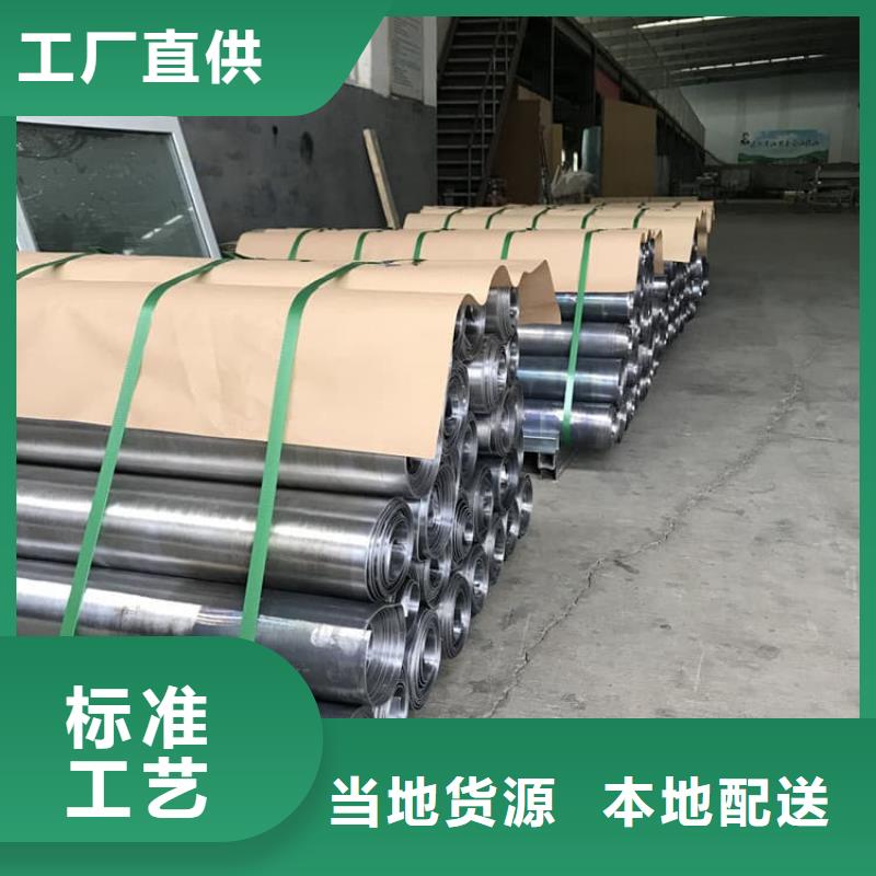 实力雄厚的辐射防护铅板供应商
