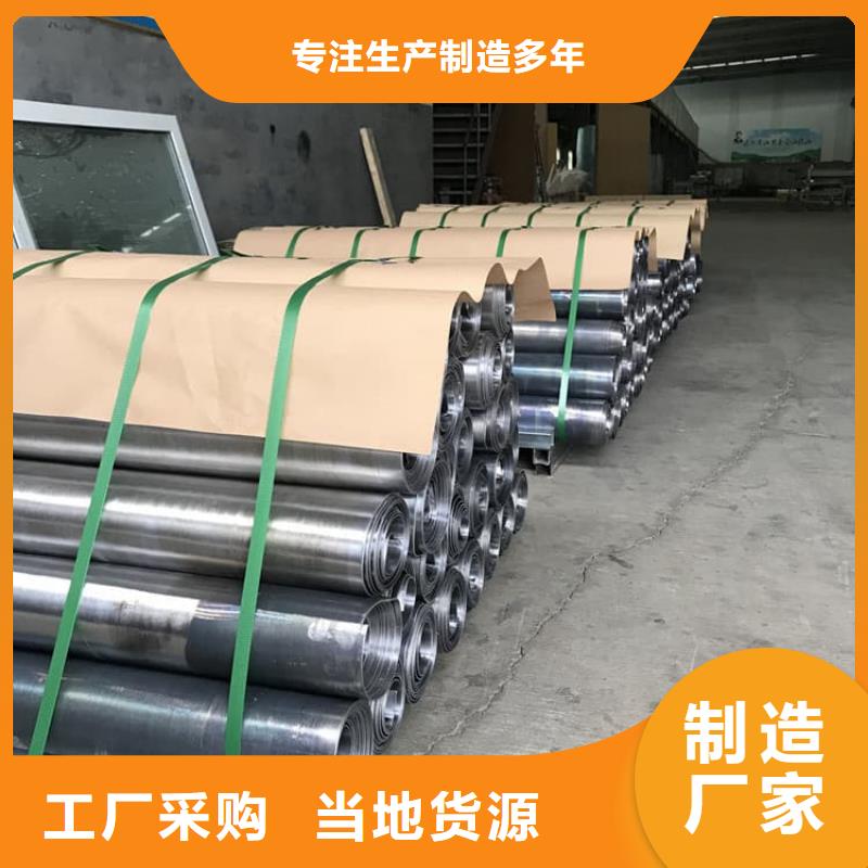 屏蔽防護(hù)鉛板來電報(bào)價(jià)
