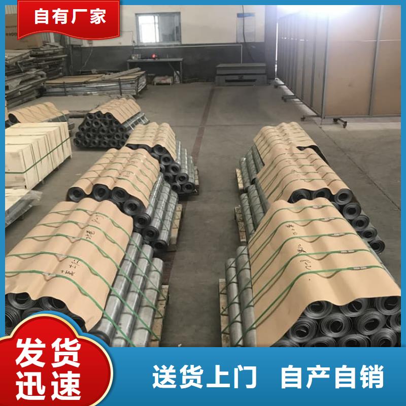 靠譜的鉛木復合板經(jīng)銷商