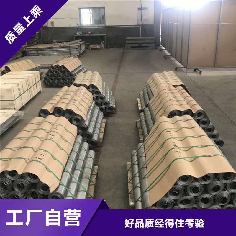 的輻射防護鉛板生產(chǎn)廠家