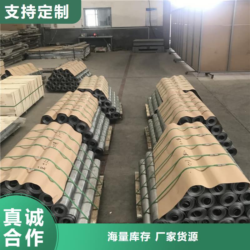 供應(yīng)醫(yī)用鉛板_優(yōu)質(zhì)廠家