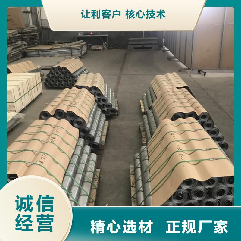 信誉好的骨科模拟机铅板公司